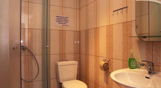 Гостиница Guest House Dominika -21